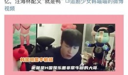 娱乐吃瓜爆料最新视频,揭秘明星幕后故事，吃瓜群众必看视频！