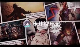 伦理动漫电影在线观看,探索在线观看的道德边界